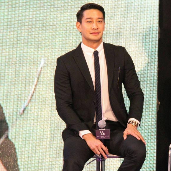 ป้อง ไฮโซเอย