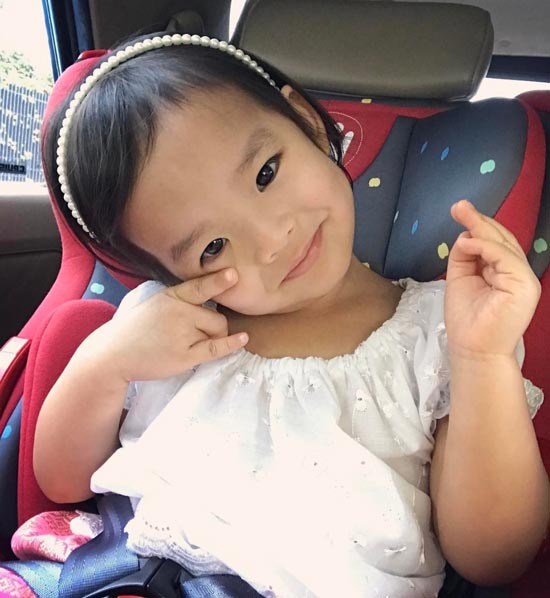 น้องปีใหม่ ส่งข้อความถึง น้องเป่าเปา