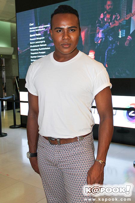 บวงสรวงละคร ละครคน-หลงไฟ