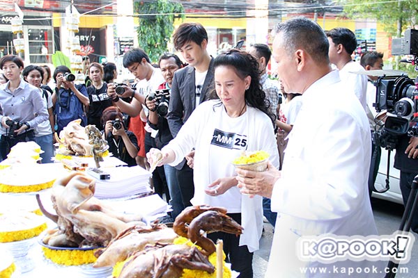 บวงสรวงละคร ละครคน-หลงไฟ