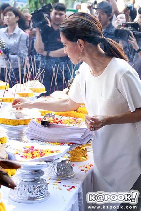 บวงสรวงละคร ละครคน-หลงไฟ