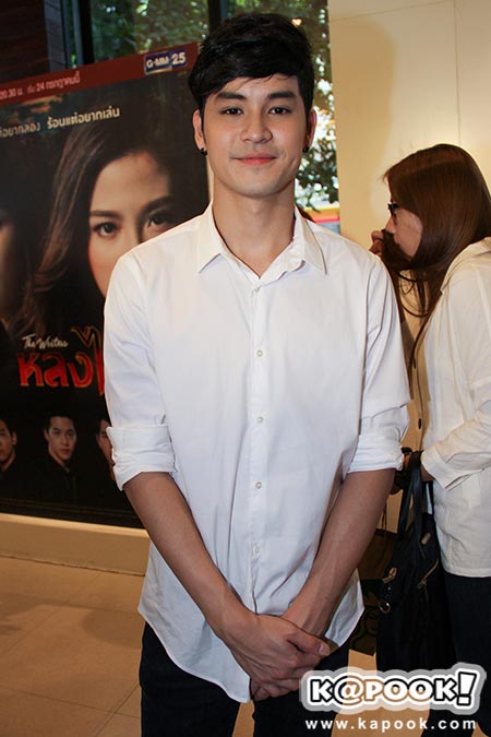 บวงสรวงละคร ละครคน-หลงไฟ