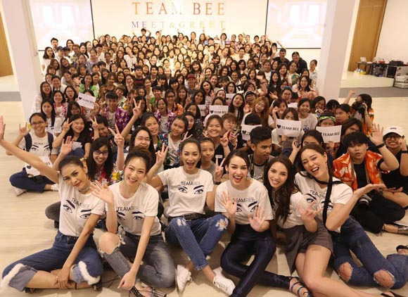 บี น้ำทิพย์