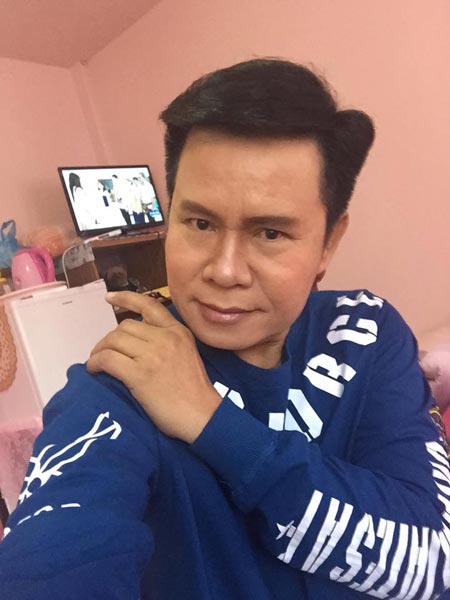 มนต์สิทธิ์ คำสร้อย