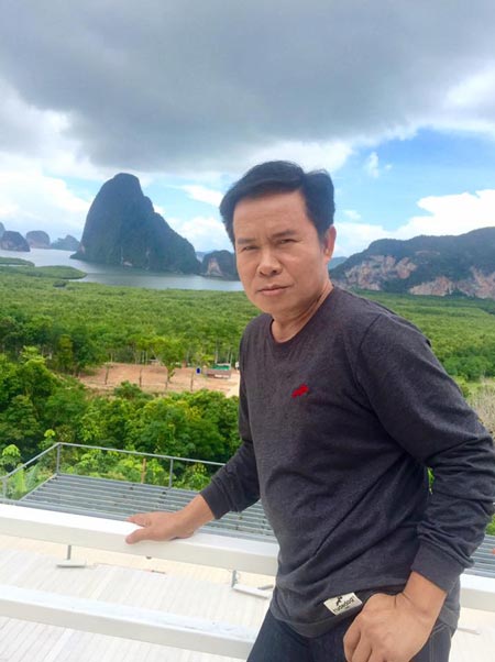 มนต์สิทธิ์ คำสร้อย