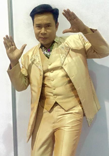 มนต์สิทธิ์ คำสร้อย