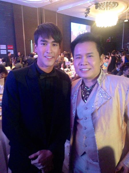 มนต์สิทธิ์ คำสร้อย