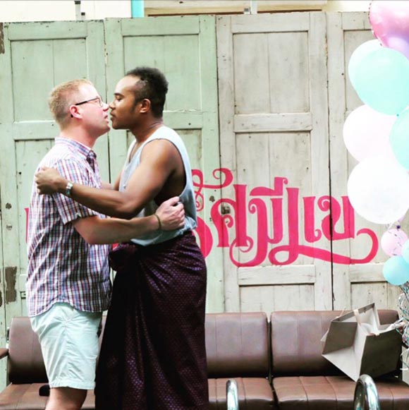 รัศมีแข แต่งงาน