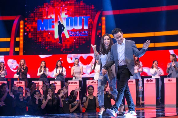 Take me out Thailand