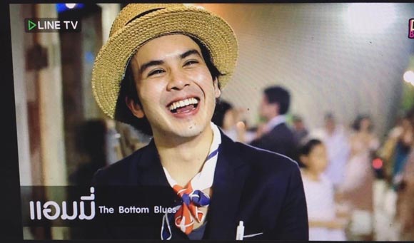 แอมมี่ The Bottom Blues