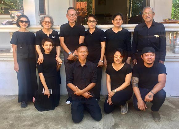 อุ๋ย นนทรีย์