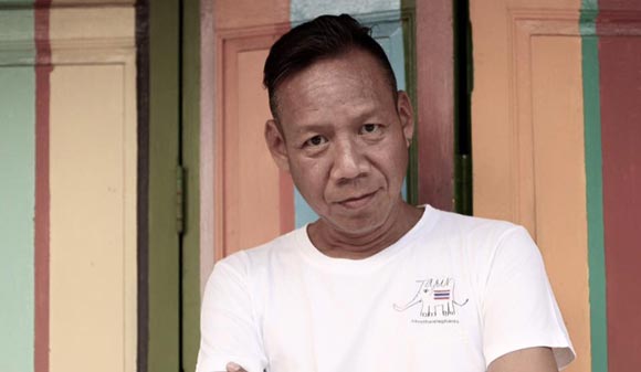 อุ๋ย นนทรีย์