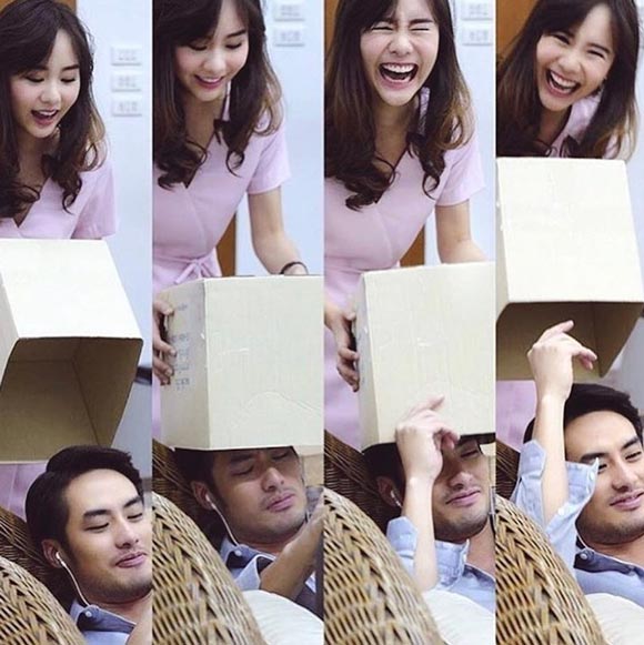 บอย เต้ย