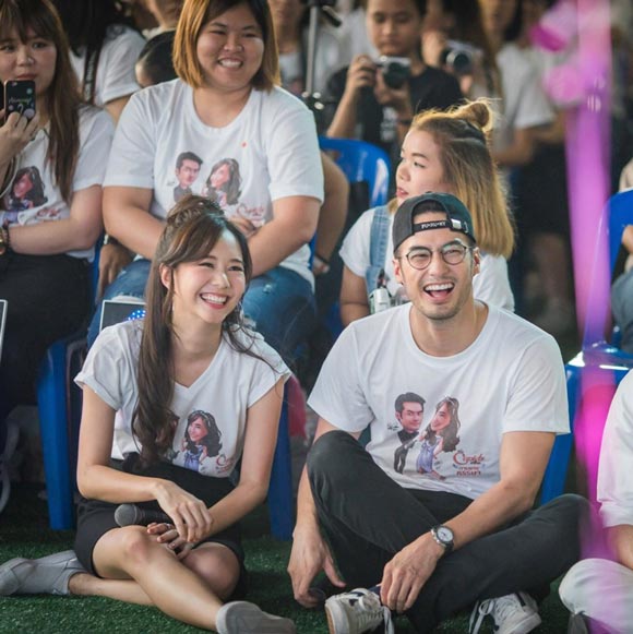 บอย เต้ย