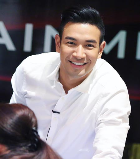 เกรท เจมส์