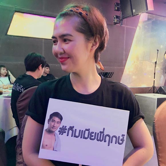 เจนี่ เทียนโพธิ์สุวรรณ