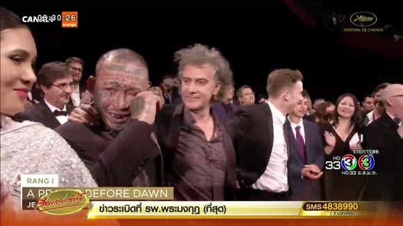 เก่ง ลายพราง เมืองคานส์ 2017