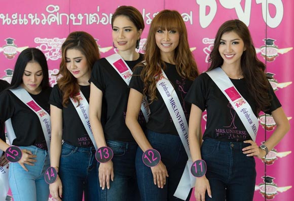ลูกตาล ชโลมจิต ลงประกวด Mrs. Universe Thailand 2017