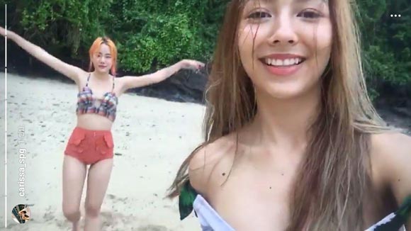 นท คารีสา