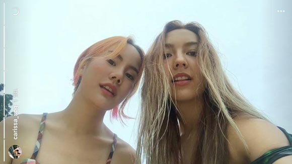 นท คารีสา