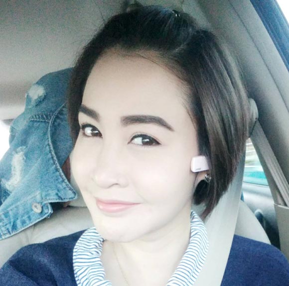 เป้ ไฮร็อค ษา วรรณษา