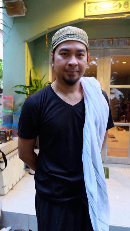 เป้ ไฮร็อค ษา วรรณษา