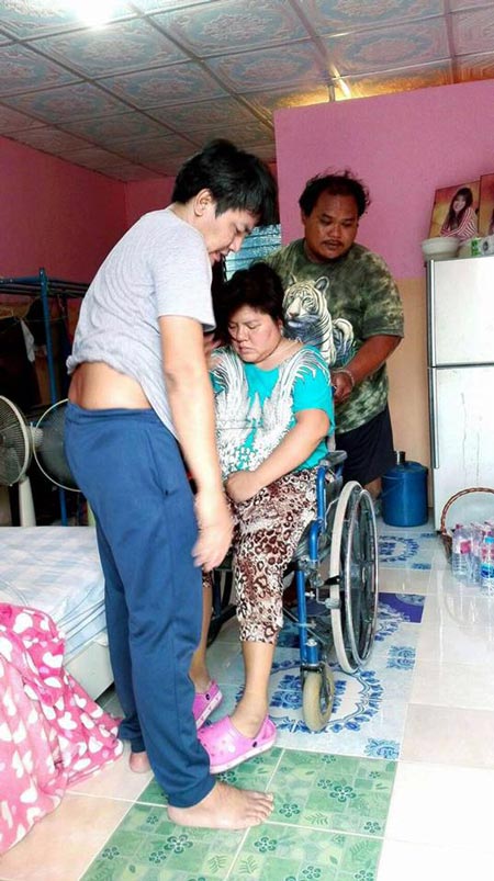 สาวมาด เมกะแดนซ์