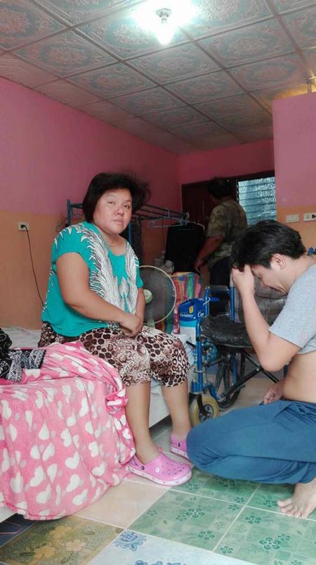 สาวมาด เมกะแดนซ์