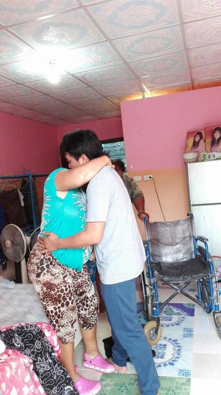 สาวมาด เมกะแดนซ์