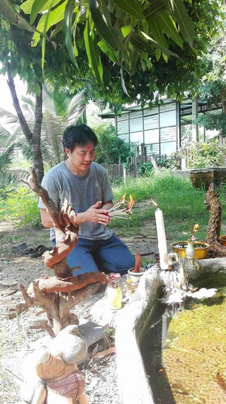 สาวมาด เมกะแดนซ์