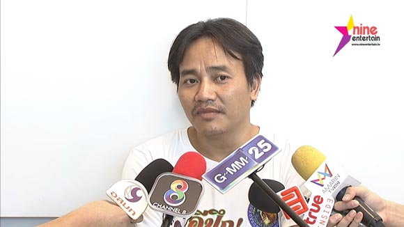 สาวมาด เมกะแดนซ์