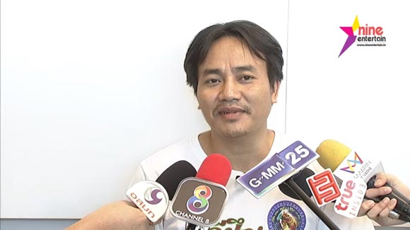 สาวมาด เมกะแดนซ์