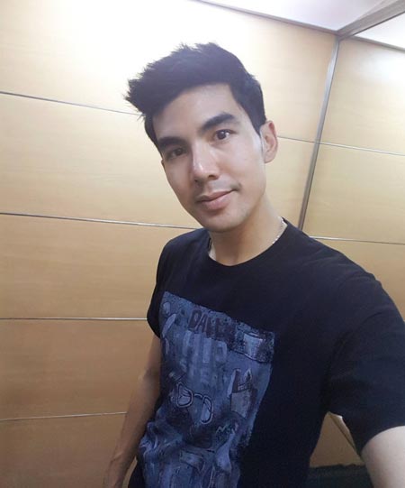 เต๋อ มิว