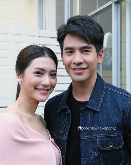 โป๊ป มิว