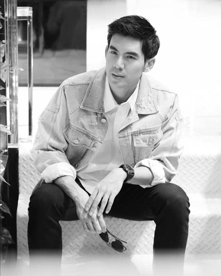 เต๋อ มิว