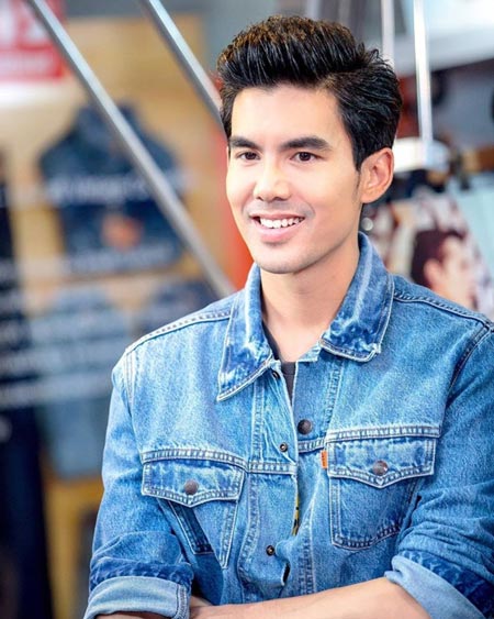 เต๋อ มิว