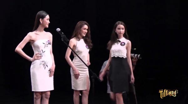 น้องโยชิ ประกวดมิสทิฟฟานี่