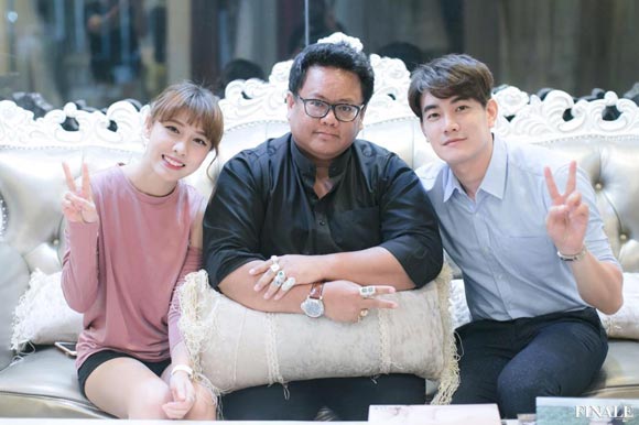 ฟลุค แอปเปิ้ล แต่งงาน