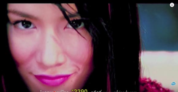 แดน บีม D2B โดนัท มนัสนันท์ รียูเนี่ยน