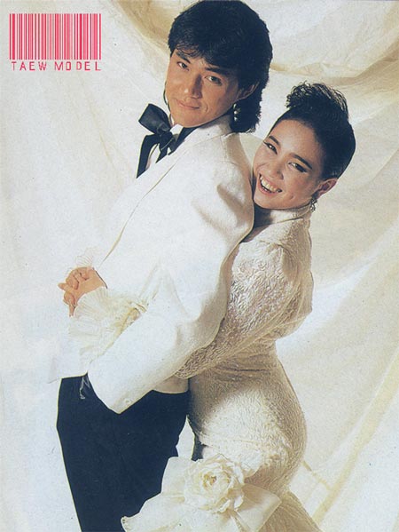 ตั้ว ศรัญญู แอมป์ เสาวลักษณ์