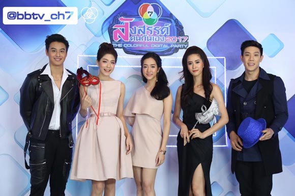 อั้ม พัชราภา