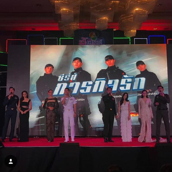 อั้ม พัชราภา