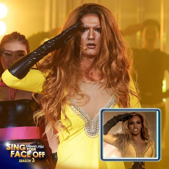 ชิน ชินวุฒ เปลี่ยนหน้าท้าโชว์ Sing Your Face Off