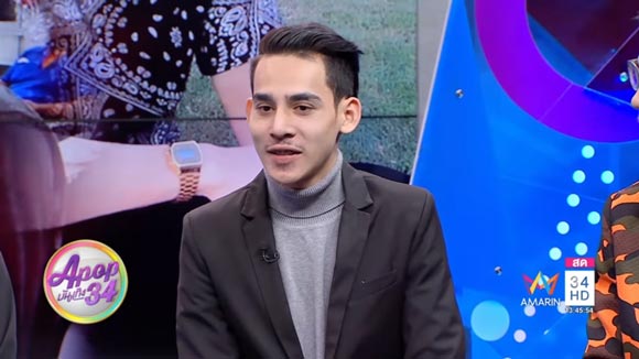 เอ็กซ์ สิทธิพงษ์