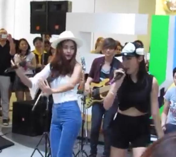 ปุยฝ้าย AF