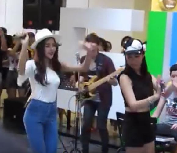 ปุยฝ้าย AF