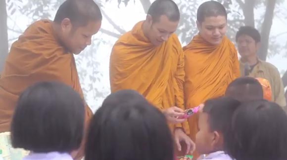 พระเกรท วรินทร