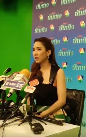 จั๊กจั่น อคัมย์สิริ