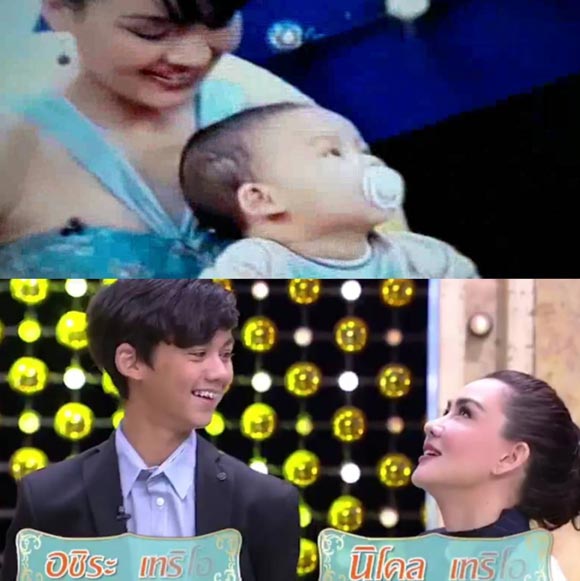 น้องทิกเกอร์ ลูก นิโคล เทริโอ