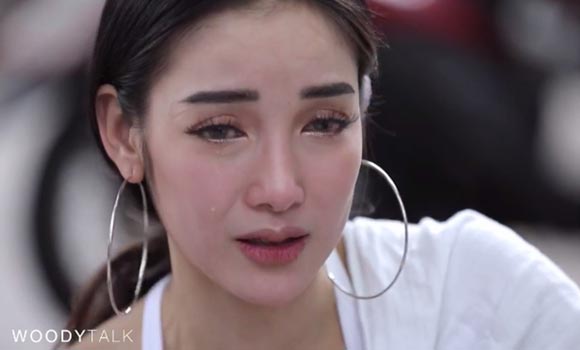 แพท ณปภา